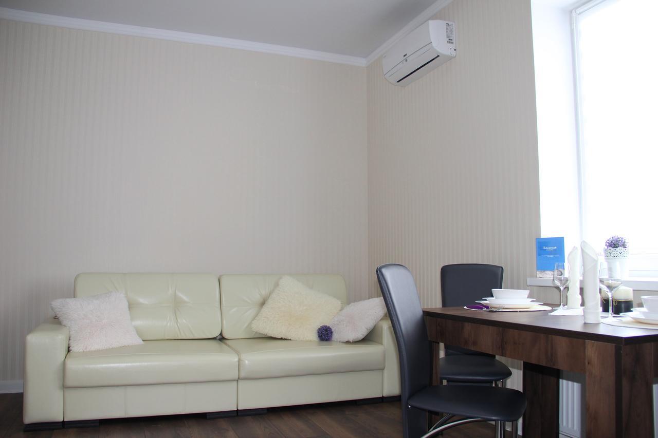 Lebediny Guest House Brest Exterior foto